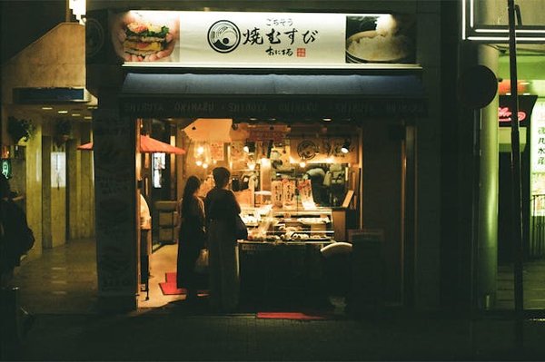 Restaurant Depart
